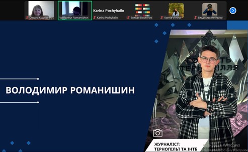 Журналіст Володимир Романишин - спікер медіашколи «В ЕТЕРІ»